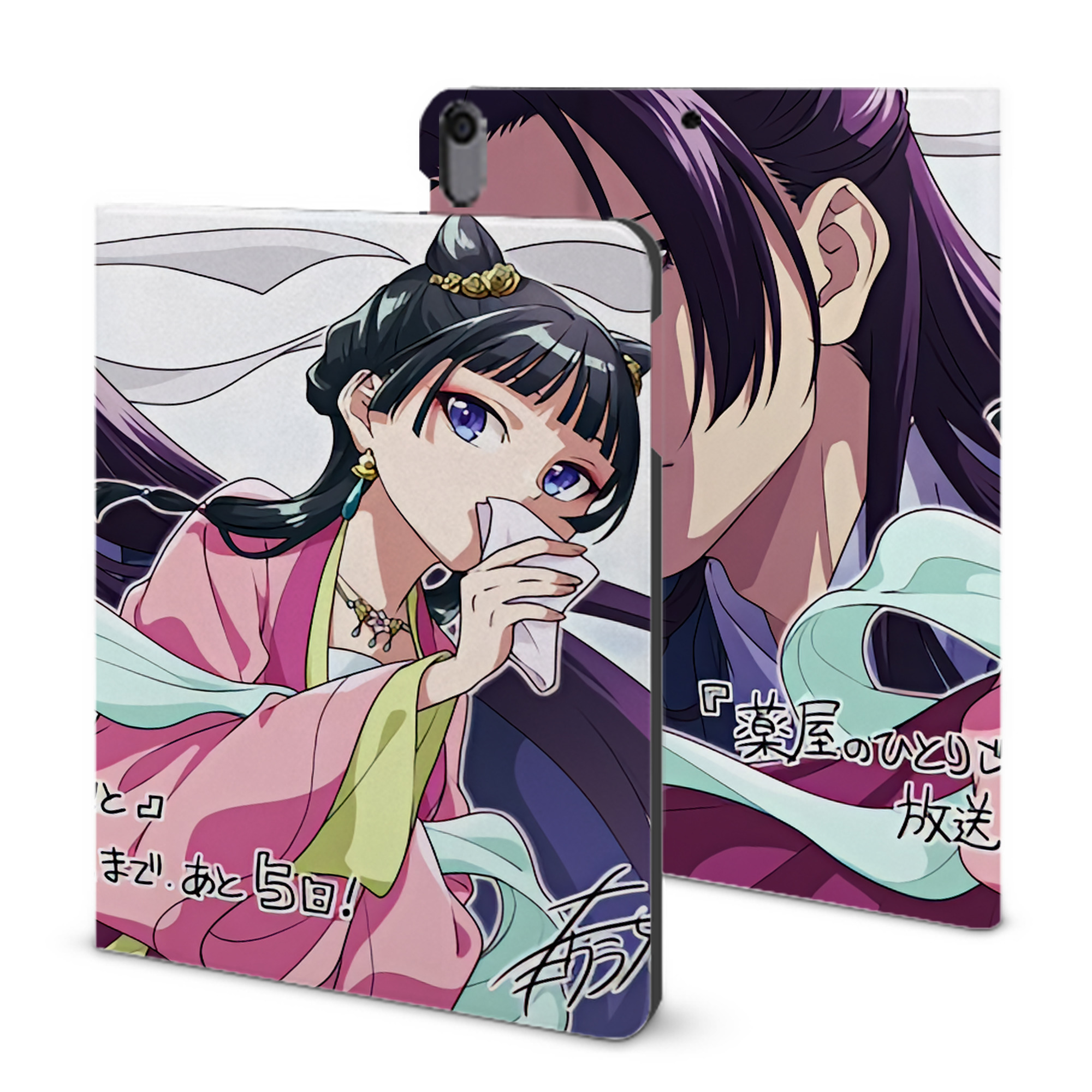 （画像用） 薬屋のひとりごと The Apothecary Diaries IPad ケース ブック型 PUレザー TPU 耐衝撃 軽量 薄型 ペン収納なし 全面保護 IPad 各モデル対応